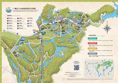 網紅村再添新榮，逕下鄉村旅游景區獲評國家3A級景區