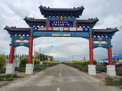 哈爾濱市雙城區夏季特色研學旅游線路正式發布 行走田野間，探索歷史與科技的交匯